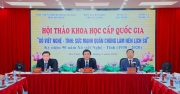 National scientific conference “Nghe-Tinh Soviet movement: The power of the masses makes history”