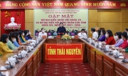 Bình đẳng giới trong lãnh đạo, quản lý ở cơ quan hành chính nhà nước tỉnh Thái Nguyên 