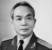 Hoạt động và cống hiến của đồng chí Võ Nguyên Giáp trên cương vị Bộ trưởng Bộ Nội vụ (1945-1946)