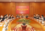 Kỳ họp thứ tư Hội đồng Lý luận Trung ương Nhiệm kỳ 2016-2021
