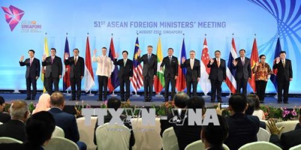 Điểm nhấn tại Hội nghị Bộ trưởng Ngoại giao ASEAN lần thứ 51 và các hội nghị khác liên quan