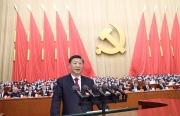 Những điểm mới về lý luận của Đại hội XX Đảng Cộng sản Trung Quốc
