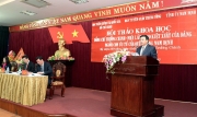 Hội thảo khoa học “Đồng chí Trường Chinh - Nhà lãnh đạo kiệt xuất của Đảng, người con ưu tú của quê hương Nam Định”  
