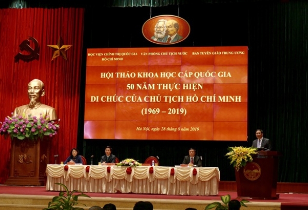 Hội thảo khoa học cấp quốc gia: 50 năm thực hiện “Di chúc” của Chủ tịch Hồ Chí Minh