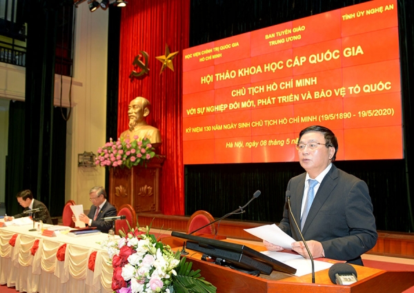 Hội thảo khoa học cấp quốc gia: Chủ tịch Hồ Chí Minh với sự nghiệp đổi mới, phát triển và bảo vệ tổ quốc