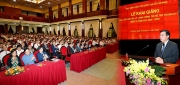 Góp ý đổi mới các chương trình đào tạo, bồi dưỡng tại Học viện Chính trị quốc gia Hồ Chí Minh trong bối cảnh mới